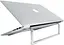 Підставка для ноутбука OfficePro 16" Silver (LS530) - мініатюра 2