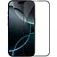 Захисне скло Nillkin (CP+ max 3D) (full glue) для Apple iPhone 16 / 15 (6.1) Чорний - мініатюра 2