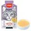 Суп для котів Wanpy Meat Broths Duck 50г рідкий беззерновий корм з качкою, 92% вологості, 0.1% жиру - мініатюра 1