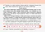 Готуюсь до диктантів. Українська мова. 4 клас - мініатюра 5