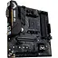 Материнская плата Asus TUF Gaming AM4 (B450) B450M-PLUS II, B450, 4xDDR4, CrossFire, Int.Video(CPU), 6xSATA3, 1xM. 2, 1xPCI-E 16x 3.0, 1xPCI-E 16x 2.0, 1xPCI-E 1x 2.0, ALC887, RTL8111H, 6xUSB3.2/6xUSB2.0, DVI-D/HDMI, mATX - миниатюра 3