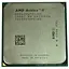 Процессор AMD Athlon II x4 630 2.8 GHz AM3, 95W Б/У - миниатюра 1
