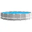 Басейн каркасний Intex 26732 NP круглий 549x122 см об'єм 24311 л зі сходами тентом та підстилкою - мініатюра 1