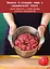 Подрібнювач для кухні, подрібнювач чопер кухонний, блендер з металічною чашою, MultiFunction Food Blender, 1500 Вт Black - мініатюра 6