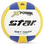 М'яч волейбольний тренувальний X-POWER PLUS NE-STAR-ST - мініатюра 1