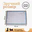 Туалет лоток під пелюшку для собак 60х40 ПУХНАСТЕ ЩАСТЯ бежевий - мініатюра 3