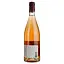 Вино Cuvee des 3 Ermites Rose AOP Pic Saint Loup, рожеве, сухе, 0,75 л - мініатюра 4