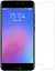 Захисне скло Tempered Glass Meizu M6 - мініатюра 1