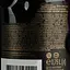 Вино Bolgrad Granato Rosso красное полусладкое 0.75 л  - миниатюра 6