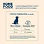 Полнорационный консервированный корм Home Food для взрослых собак Паштет с говядиной и курицей 360 г - миниатюра 4