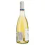Вино Mas Du Pont Viognier Exception Blanc IGP Pays D'Oc, белое, сухое, 0,75 л - миниатюра 3