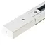Шинопровод Brille HD-20TR/2 м WH 2 м - миниатюра 1