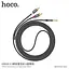 Адаптер rca3.5 мм перехідник Hoco UPA10 Double lotus AUX audio cable 1.5 м - мініатюра 4