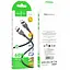 Кабель Hoco X109 Energy 60W silicone charging data cable Type-C to Type-C L-3 м Чорний - мініатюра 2