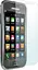 Захисна плівка Screen Guard Samsung i9003 Galaxy SL clear (глянцева) - мініатюра 1