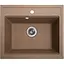 Кухонная мойка Romzha Patrat Teracota (701) - миниатюра 1