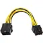 Кабель питания Cablexpert 6+2 pin 8 pin папа-адаптер для видеокарт - миниатюра 1