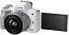 Фотоаппарат Canon EOS M50 Mark II kit (15-45mm) IS STM White (4729C005) - миниатюра 2