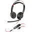 Гарнітура Poly BlackWire 5220 USB-A HS Stereo - мініатюра 1