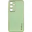 Шкіряний чохол Xshield для Samsung Galaxy S23 Зелений / Pistachio - мініатюра 1
