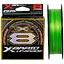 Шнур YGK X-Braid Upgrade X8 150 m #1.0/0.165 mm 22lb/10.0 kg (1013-5545.04.02) - миниатюра 1