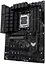 Материнская плата AM5 Asus TUF GAMING B650-E WIFI, B650, 4xDDR5, Int.Video (CPU), 4xSATA3, 3xM.2, 2xPCI-E 4.0 x16, 1xPCI-E 4.0 x1, Realtek 7.1, Realtek 2.5Gb, WiFi 6E, Bluetooth 5.3, 7xUSB 3.2 / 7xUSB 2.0, HDMI/DP, ATX - миниатюра 3