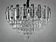 Поразительная новинка, хрустальная люстра в гостиную на 11 ламп, хром. - миниатюра 1