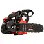 Бензопила ланцюгова Vitals Master BKZ 2512a (237011) - мініатюра 5
