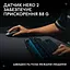 Мишка Logitech G Pro 2 Lightspeed Wireless Black (910-007295) - мініатюра 10