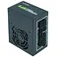 Блок живлення Chieftec Compact 450W (CSN-450C) - мініатюра 5