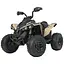 Електромобіль дитячий Bambi Квадроцикл M 5001EBLR-13 з пультом управління звуком і світлом Бежевий - мініатюра 1