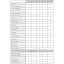 Силікон Keitech Crazy Flapper 2" EA#17 midnight chart back (8 шт/уп) - мініатюра 11