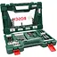 Набір свердел і біт Bosch Professional V-Line-68, 68 шт. (2.607.017.191) - мініатюра 1