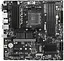 Материнская плата MSI B550M PRO-VDH (B550M PRO-VDH) (Socket AM4, AMD B550, Micro-ATX) - миниатюра 1