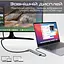 USB-Хаб Promate на 5 портів (linkhub-5x) - мініатюра 4