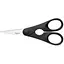Ножиці кухонні Fiskars Ножиці кухонні Essential (1023820) - мініатюра 1