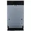 Посудомоечная машина Gorenje GV520E11 - миниатюра 4