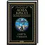 Книга Смерть в облаках. Легендарный Пуаро - Агата Кристи (КСД) - миниатюра 1