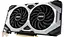 Видеокарта MSI RTX 2060 8Gb Super Ventus GP OC (GeForce RTX 2060 SUPER VENTUS GP OC) (GDDR6, 256 bit, PCI-E v3.0) Б/у - миниатюра 3