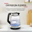 Електрочайник TEFAL KI605830 - мініатюра 11