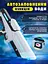 Водяний бластер із функцією всмоктування води - мініатюра 6