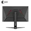 Монитор QUBE 32" Overlord G32Q180HS QHD IPS 180Hz (G32Q180HS) - миниатюра 6