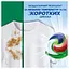 Уцінка. Капсули для прання Ariel Pods+ Сила Екстраочищення для білих і світлих речей 80 шт. - мініатюра 2