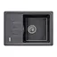 Кухонная мойка Zerix ZS-6243S-13 graphite ZX4577, Графит - миниатюра 1
