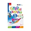 Навчальна книга НУШ "Суперські канікули: Осінь-Зима-Весна" Н520019, 1 клас - мініатюра 1