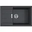 Кухонна мийка Franke Sirius S2D 611-78 XL 143.0621.335 - мініатюра 1