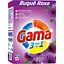 Порошок Gama Buque Roxo Universal 3в1 40 циклів прання 2.2 кг - мініатюра 1