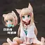 Коллекционная фигурка Кошка девочка Неко тян Cat girl Neko-chan 14 см F CG NC 14 - миниатюра 9