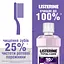 Ополіскувач для ротової порожнини Listerine Total Care 80 мл - мініатюра 6