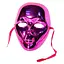 Маска Лицо - миниатюра 1